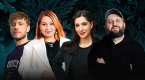 Новогодний Стендап в Большевике