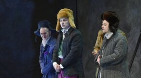 Вредный элемент