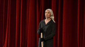 Вредный элемент