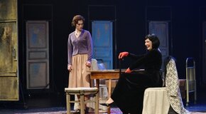 Вредный элемент