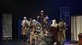 Вредный элемент