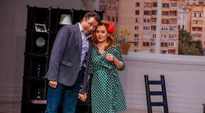 Отдам бывшего в хорошие руки