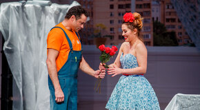 Отдам бывшего в хорошие руки