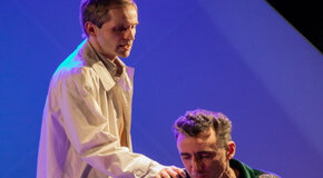 Невысказанная любовь