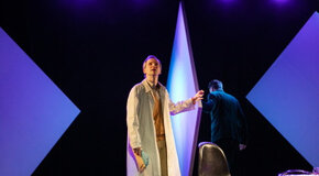 Невысказанная любовь