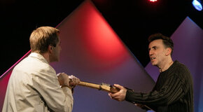 Невысказанная любовь