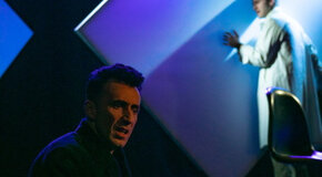 Невысказанная любовь