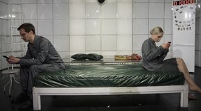 Человек из Подольска. Сережа очень тупой