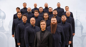 Хор Сретенского монастыря