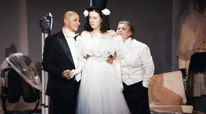 Женитьба, или Последний пункт одиночества