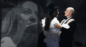 Женитьба, или Последний пункт одиночества