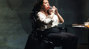 Женитьба, или Последний пункт одиночества