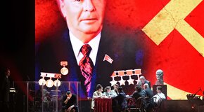 Высоцкий. Рождение легенды