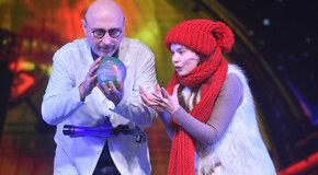 За таинственной звездой. Новогодний мюзикл