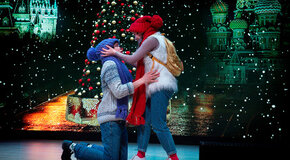 За таинственной звездой. Новогодний мюзикл