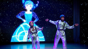 За таинственной звездой. Новогодний мюзикл