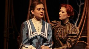 Вишневый сад