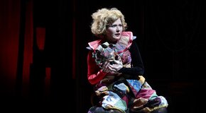 Вишневый сад