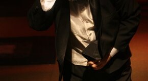 Вишневый сад