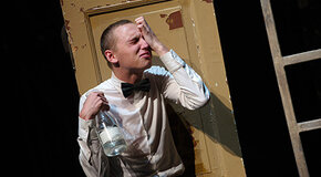 Четвероногая ворона