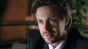 Сергей Перегудов. Творческая встреча
