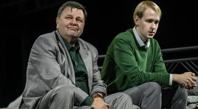 Маскарад с закрытыми глазами