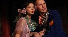 Волшебник страны Оз