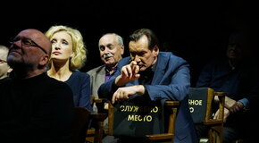 Новая оптимистическая