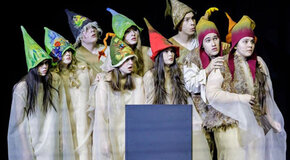 Снегурочка