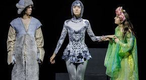 Снегурочка