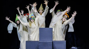 Снегурочка