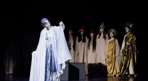 Снегурочка