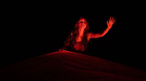 Снегурочка