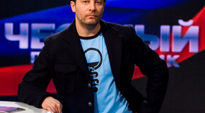 Сергей Минаев. Творческий вечер «Немного истории»