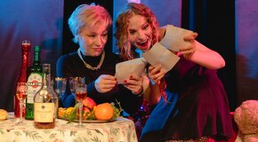 Рождество для Мадонны