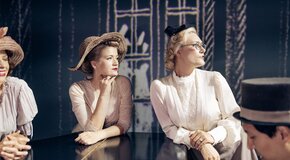 Веселые ребята