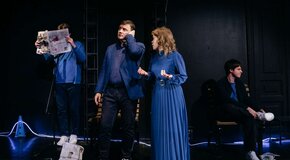 Бегущая строка