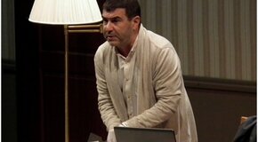 Прощание с бумагой