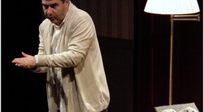 Прощание с бумагой