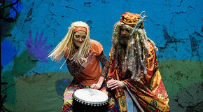 Каникулы Бонифация