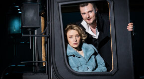 Горе от ума