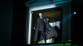 Горе от ума