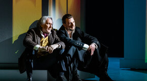 Горе от ума