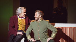 Горе от ума