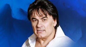 Александр Серов. И всё сначала повторить...