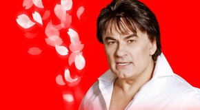 Александр Серов. И всё сначала повторить...