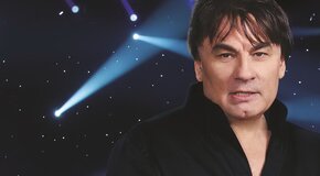 Александр Серов. И всё сначала повторить...