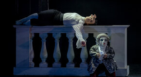 Пиковая дама