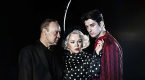 БЕСприданница