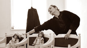 Священные чудовища